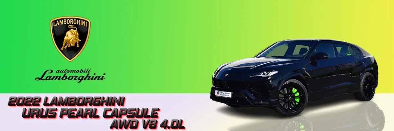 Urus | Lamborghini Urus in Dubai | Sahara Motors Dubai